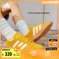 「T头鞋」VLCOURT2.0休闲板鞋德训鞋男女adidas阿迪达斯轻运动