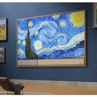 Hisense海信65R8K壁画电视65英寸