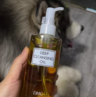 百亿补贴！DHC蝶翠诗深层橄榄卸妆油200ml