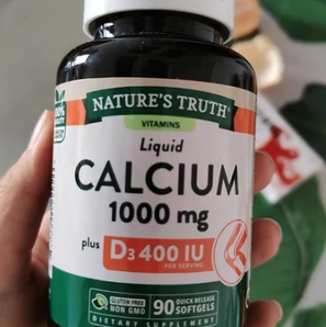 鈣+VD組合出擊！Nature's Truth 自然之珍 碳酸液體鈣+VD膠囊 90粒