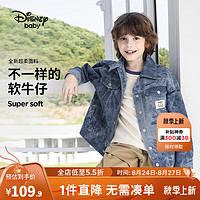 Disney 迪士尼 兒童牛仔外套