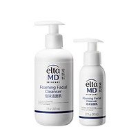 EltaMD安妍科氨基酸泡沫洗面奶207ml+80ml