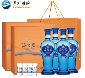 YANGHE 洋河 海之藍(lán)禮盒裝52度480mL白酒 480mL 4瓶 雙盒