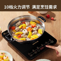 Joyoung九阳电磁炉家用多功能炒菜锅租房大火力爆炒十档调节电磁灶C4