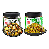 菜小飽 脆皮黃瓜 230g*1瓶+酸脆豆角 230g*1瓶