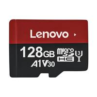 Lenovo联想T1Micro-SD存储卡128GB（UHS-I、V30、U3、A1）