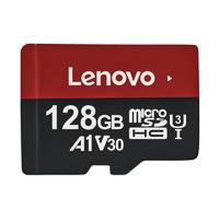 Lenovo 聯(lián)想 T1 Micro-SD存儲(chǔ)卡 128GB（UHS-I、V30、U3、A1）