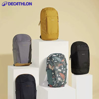 DECATHLON迪卡侬户外双肩包10L