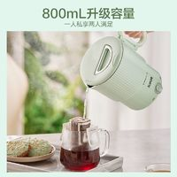 SUPOR苏泊尔折叠水壶