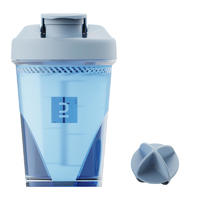 DECATHLON 迪卡儂 搖搖杯 500ml EYD5