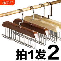 实木波浪挂衣架多功能木质悬挂内衣的架子吊带专用挂架胸罩晾衣架