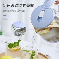 AUX奥克斯电热水壶