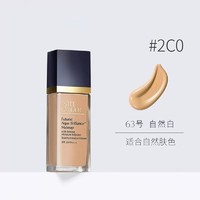 ESTEE LAUDER 雅詩(shī)蘭黛 沁水養(yǎng)膚型粉底液 #2C0自然白