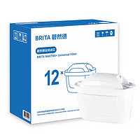 BRITA碧然德家用滤水壶净水壶滤芯Maxtra+多效滤芯12只装新升级标准版