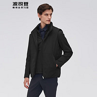 BOSIDENG波司登反季清仓鹅绒经典商务羽绒服黑色8056170/88A
