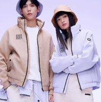 BOSIDENG波司登情侣款秋季薄款立领羽绒服