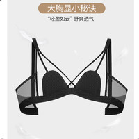 PEANOJEAN法式兔耳朵文胸P8613