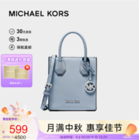 MICHAELKORS迈克·科尔斯Mercer系列女士超小号琴谱手提包35T1GM9C0I