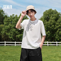 Semir森马男士印花简约T恤
