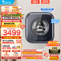 小天鹅壁挂洗烘一体机3KG迷你洗衣机全自动家用高洗净比TD30MS90