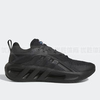 adidas阿迪达斯VENTCLIMACOOL清风夏季男子运动减震透气跑步鞋HQ4181