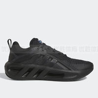 adidas 阿迪達(dá)斯 VENT CLIMACOOL清風(fēng)夏季男子運(yùn)動(dòng)減震透氣跑步鞋HQ4181