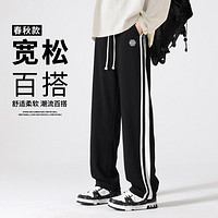 GENIOLAMODE垂感运动直筒裤LD1824G05826