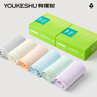 YOUKESHU有棵树40支莫代尔女士纯棉内裤
