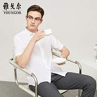 YOUNGOR雅戈尔商务休闲亚麻短袖衬衫VSHM134915BBA