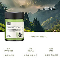 腾安达车载香薰家用淡香除异味固体香膏摆件*200g