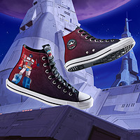 CONVERSE 匡威 Transformers All Stars 男女通用高幫鞋 A11659C