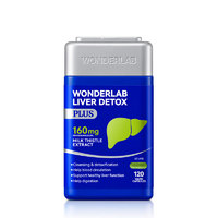 WONDERLAB万益蓝20点：WONDERLAB奶蓟草净肝胶囊Plus高吸收版120粒