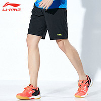 LI-NING 李寧 男子運動速干短褲