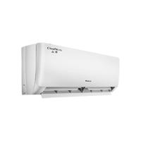 GREE格力云佳系列KFR-26GW/NhGd1B新一级能效壁挂式空调大1匹