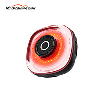 迈极炫自行车尾灯SEEMEE50MAG