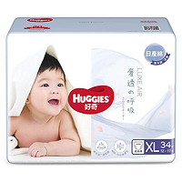 HUGGIES 好奇 奢透呼吸系列 拉拉褲 XL34片