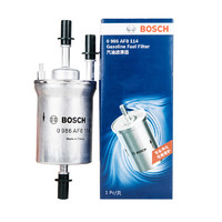 BOSCH 博世 汽濾/燃油濾清器0986AF8114(大眾速騰/明銳/寶來/高爾夫6/波羅/途安/途觀/Q3 /新甲殼蟲)