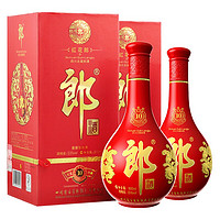 LANGJIU 郎酒 紅花郎10 醬香型 高度白酒 53度 500ml*2瓶 雙瓶裝 中秋送禮