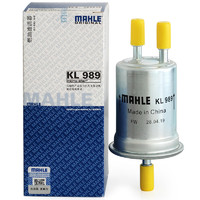 MAHLE 馬勒 汽濾/汽油濾/燃油濾清器KL989（中華H530 1.6/駿捷FRV 1.5/酷寶 1.8）