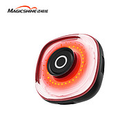 迈极炫自行车尾灯SEEMEE50MAG