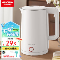 AUCMA澳柯玛电热水壶304内胆|1.8L