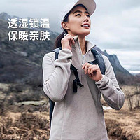 DECATHLON迪卡侬户外抓绒衣宽松摇粒绒冲锋衣