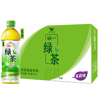 統(tǒng)一 金桔檸檬綠茶冰紅茶綠茶風(fēng)味飲料混合口味15瓶整箱