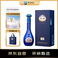 YANGHE 洋河 夢(mèng)之藍(lán)M6+ 52度 550mL（2023-2024年）白酒 中秋好禮