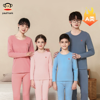 A类品质！大嘴猴儿童磨绒款/加厚羊羔绒保暖内衣套装