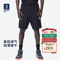 DECATHLON 迪卡儂 短褲運(yùn)動(dòng)短褲男籃球褲夏季速干短褲五分褲黑色XL-2343062