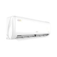 PLUS会员！AUX奥克斯KFR-35GW/BpR3AQE1(B3)壁挂式空调大1.5匹三级能效