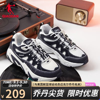 QIAODAN乔丹快抢！乔丹运动鞋一双69包邮到家！