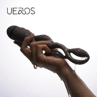 UEROS豌豆荚脉冲震动棒粉/棕/红三款可选