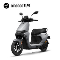 Ninebot 九號 遠(yuǎn)航家 M95c+ 電動摩托車 72V32Ah鉛酸電池